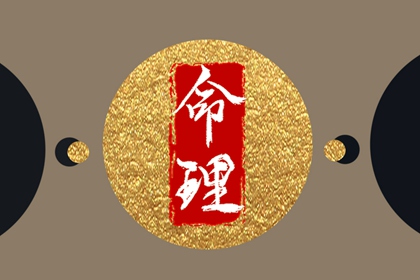 今日万年历查询_黄历查询 万年历_万年历阴历查询