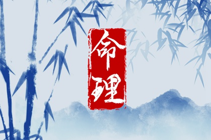 老皇历查询_老皇历万年历_皇历