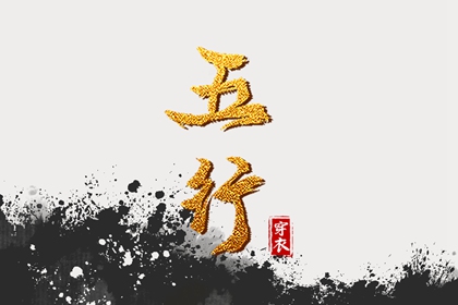 2026年日历查询|农历日历查询表|日历日