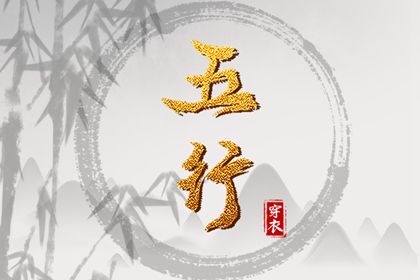 今天是农历几月几日|农历2026年农历|农历日历2026日历表