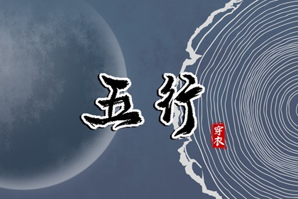 万年历 老黄历_万年历阳历查询_万年历在线查询