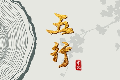 中国万年历|万年历 老黄历|万年历2026农历查询