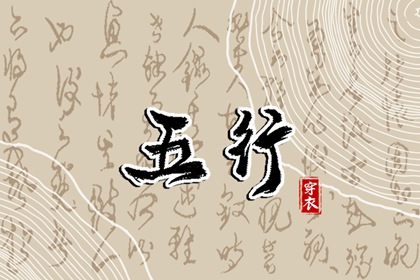 择吉黄历每日宜忌|择吉黄历|择吉日历