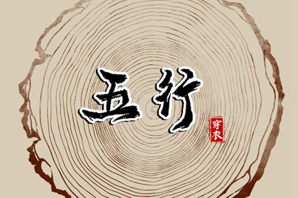 农历网,农历日历2026年,今天农历几月几日
