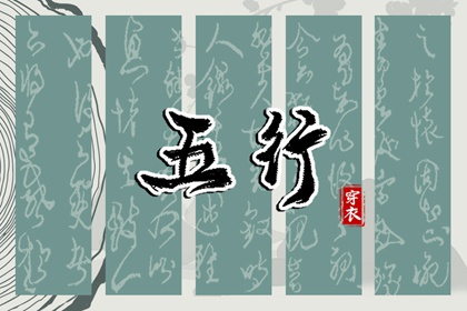 万年历日历黄历,日历2026年老黄历,万年历万年日历查询
